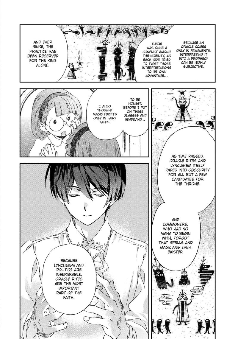 Watashi No Okaa Sama Wa Tsuihou Sareta Moto Akuyaku Reijou Deshita Heimin Busu Megane No Gekokujou 8 18