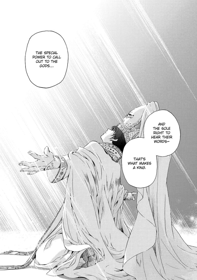 Watashi No Okaa Sama Wa Tsuihou Sareta Moto Akuyaku Reijou Deshita Heimin Busu Megane No Gekokujou 8 19