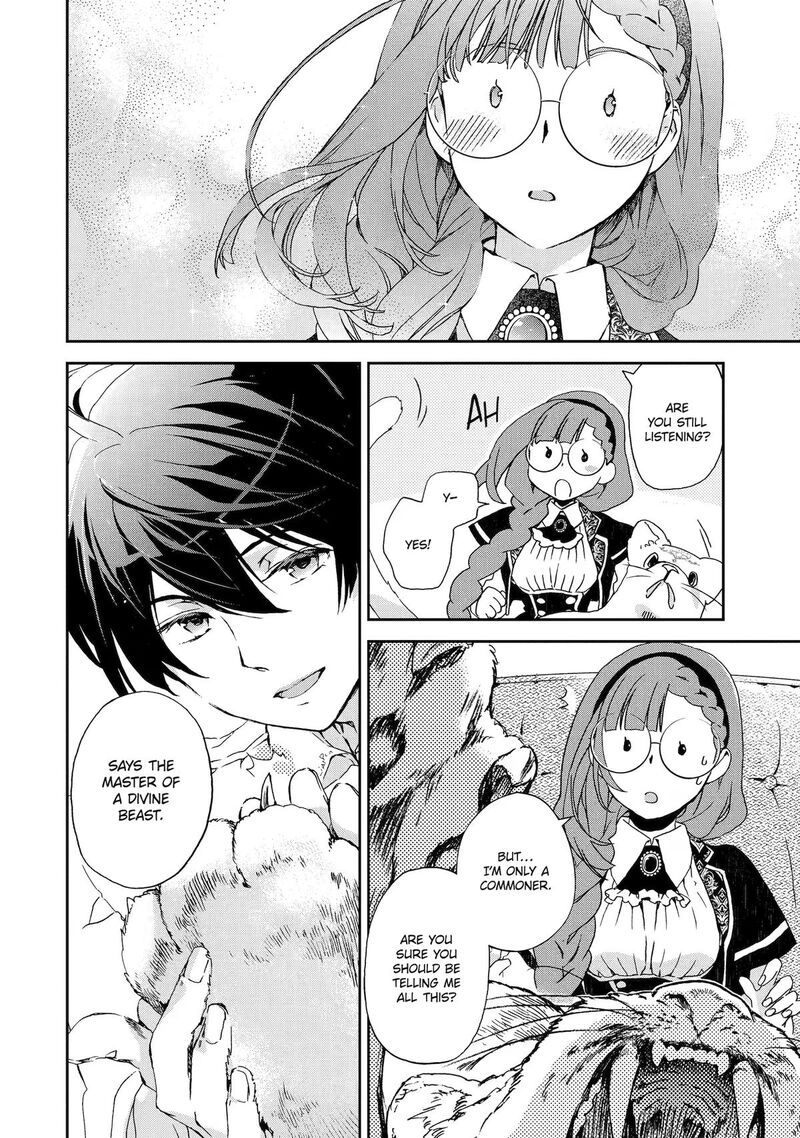 Watashi No Okaa Sama Wa Tsuihou Sareta Moto Akuyaku Reijou Deshita Heimin Busu Megane No Gekokujou 8 20