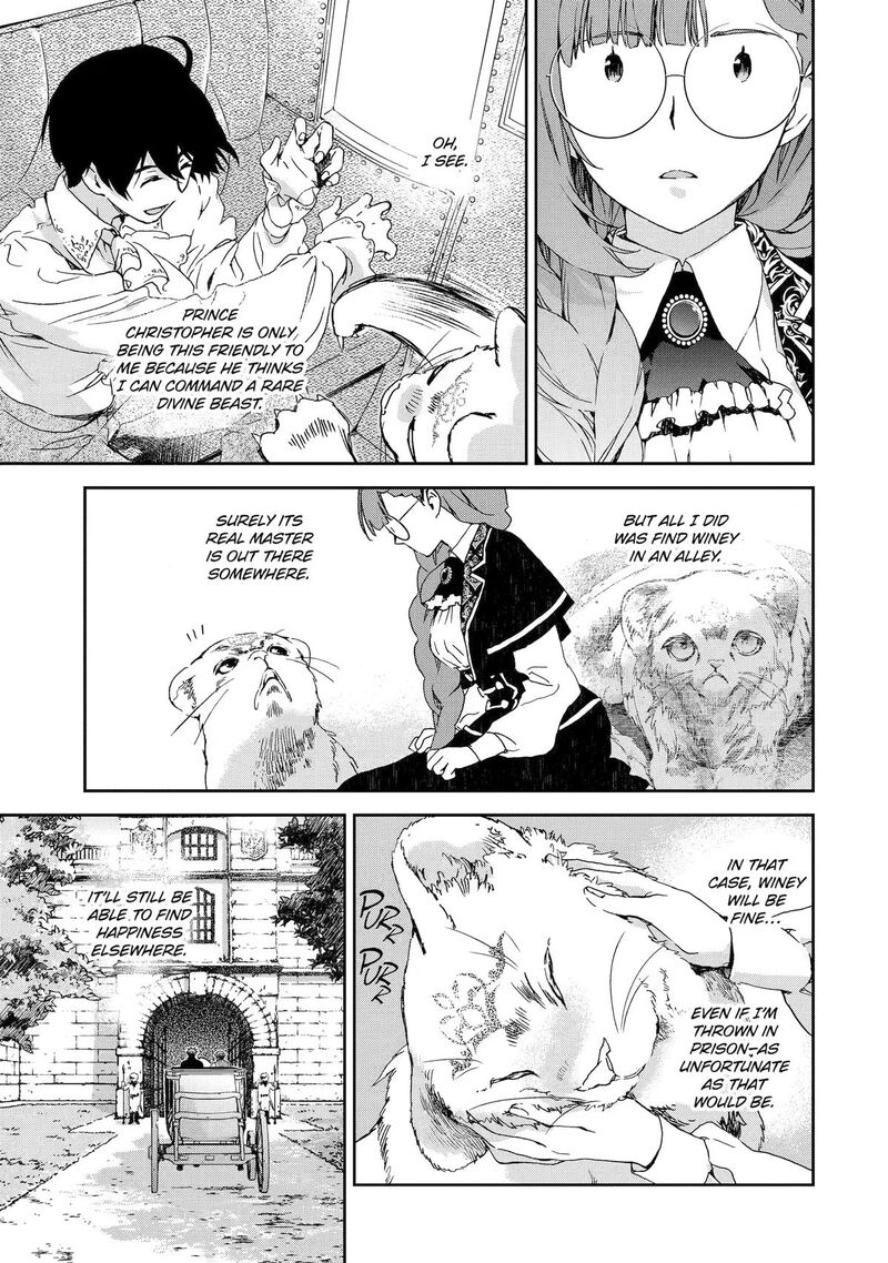 Watashi No Okaa Sama Wa Tsuihou Sareta Moto Akuyaku Reijou Deshita Heimin Busu Megane No Gekokujou 8 21