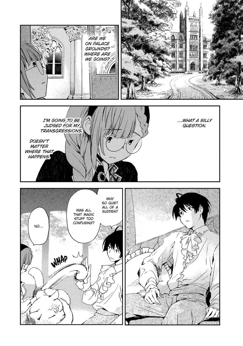 Watashi No Okaa Sama Wa Tsuihou Sareta Moto Akuyaku Reijou Deshita Heimin Busu Megane No Gekokujou 8 22
