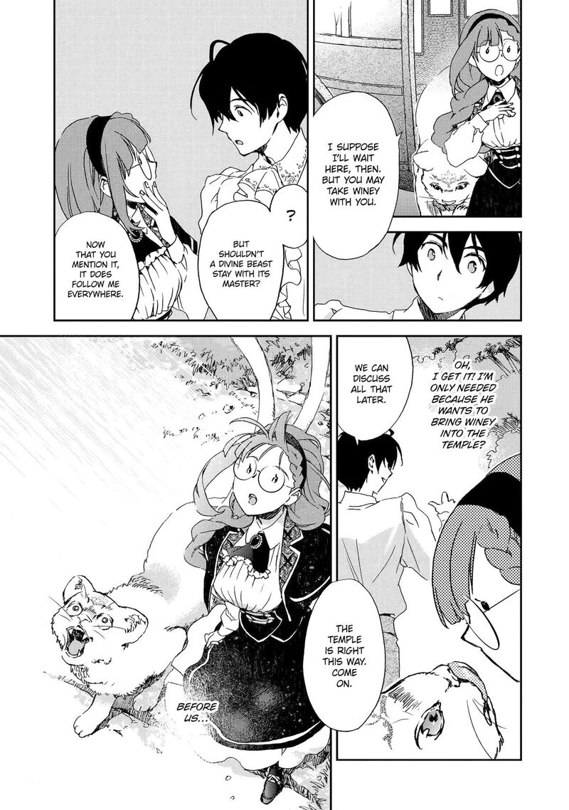 Watashi No Okaa Sama Wa Tsuihou Sareta Moto Akuyaku Reijou Deshita Heimin Busu Megane No Gekokujou 8 25