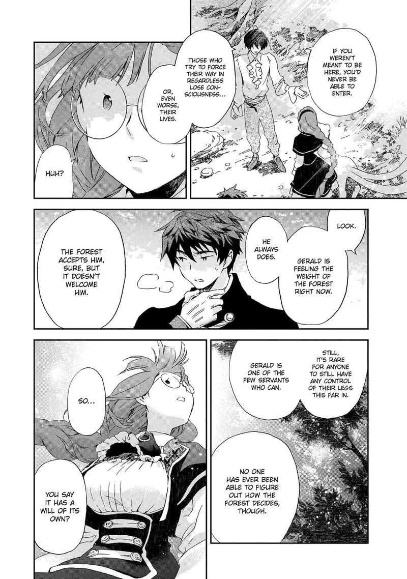 Watashi No Okaa Sama Wa Tsuihou Sareta Moto Akuyaku Reijou Deshita Heimin Busu Megane No Gekokujou 8 27