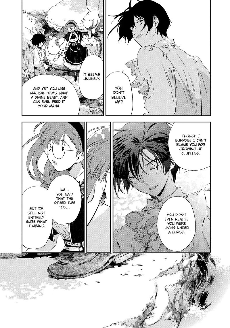 Watashi No Okaa Sama Wa Tsuihou Sareta Moto Akuyaku Reijou Deshita Heimin Busu Megane No Gekokujou 8 28