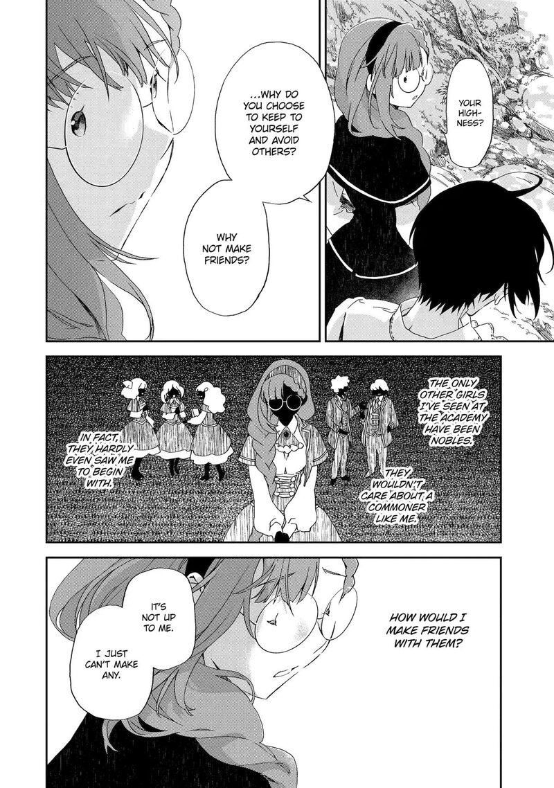 Watashi No Okaa Sama Wa Tsuihou Sareta Moto Akuyaku Reijou Deshita Heimin Busu Megane No Gekokujou 8 29