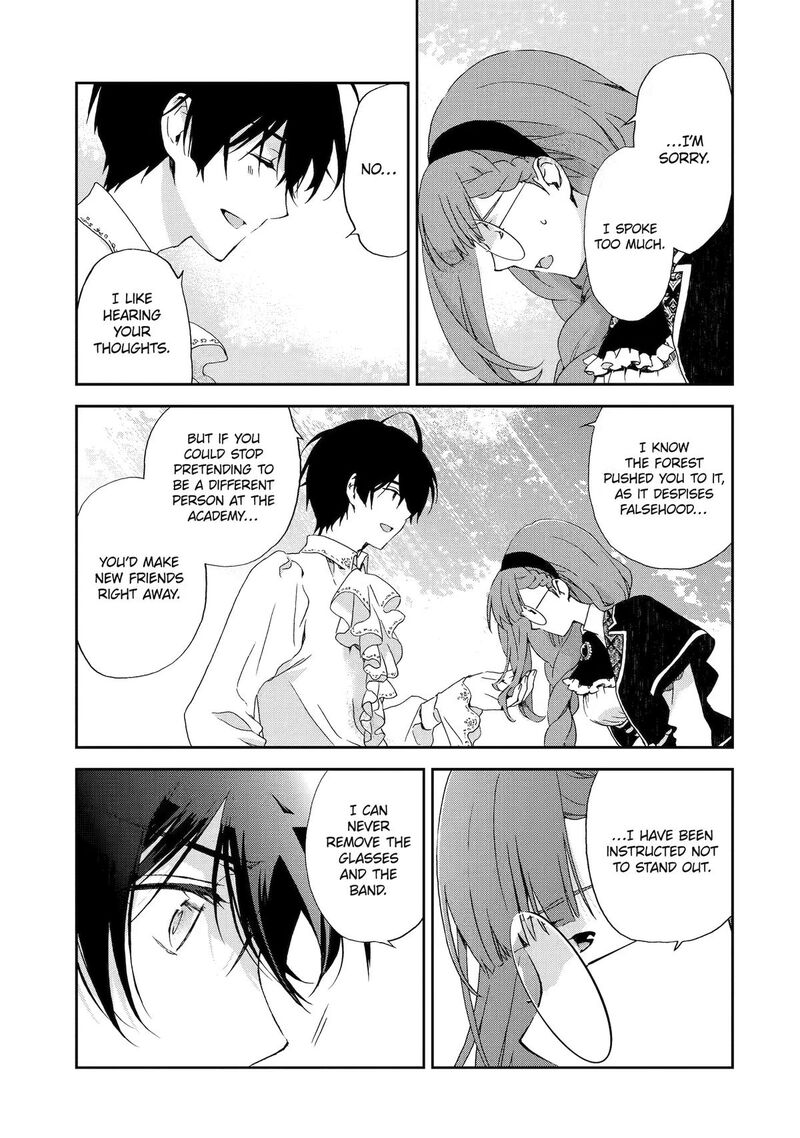 Watashi No Okaa Sama Wa Tsuihou Sareta Moto Akuyaku Reijou Deshita Heimin Busu Megane No Gekokujou 8 32