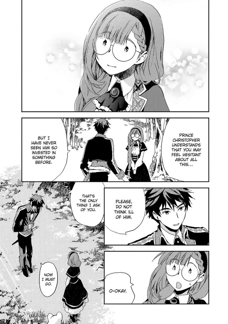 Watashi No Okaa Sama Wa Tsuihou Sareta Moto Akuyaku Reijou Deshita Heimin Busu Megane No Gekokujou 8 5