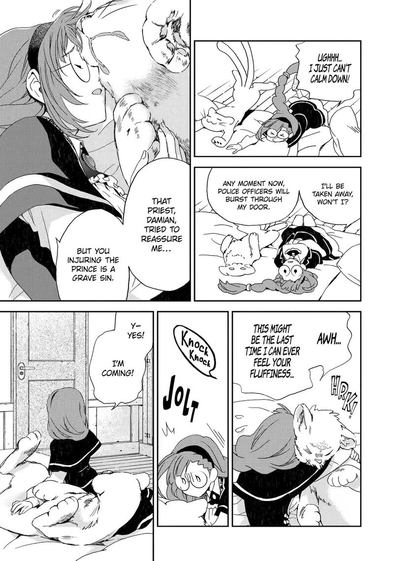 Watashi No Okaa Sama Wa Tsuihou Sareta Moto Akuyaku Reijou Deshita Heimin Busu Megane No Gekokujou 8 7