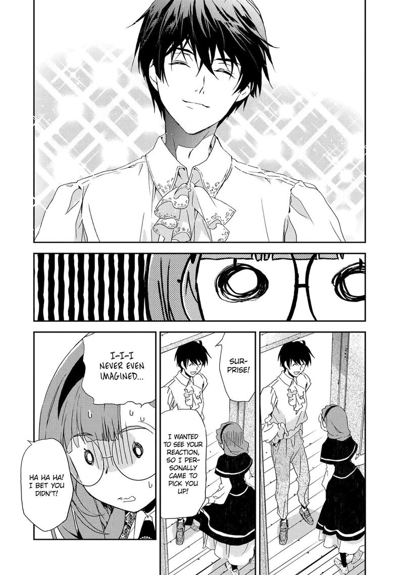 Watashi No Okaa Sama Wa Tsuihou Sareta Moto Akuyaku Reijou Deshita Heimin Busu Megane No Gekokujou 8 8