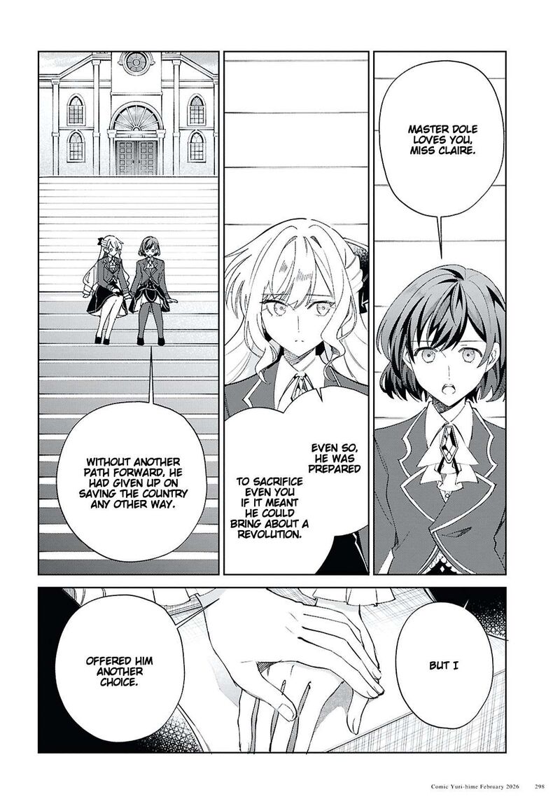 Watashi No Oshi Wa Akuyaku Reijou 58 14