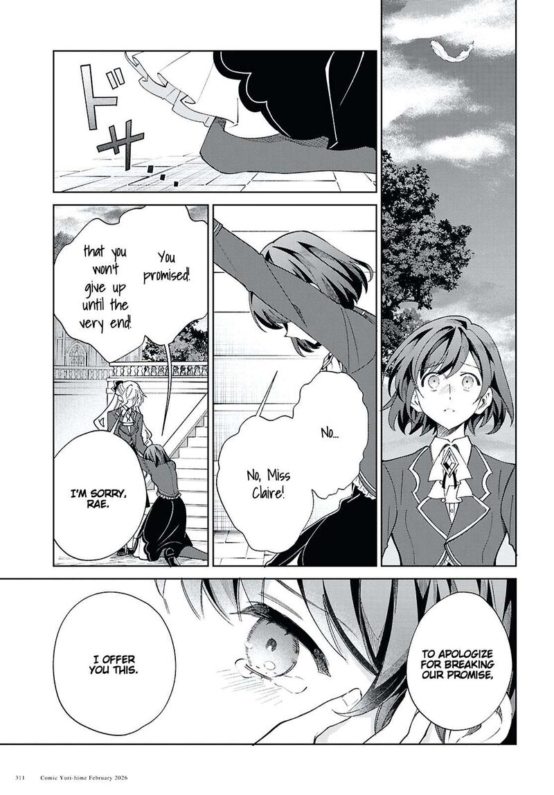 Watashi No Oshi Wa Akuyaku Reijou 58 26