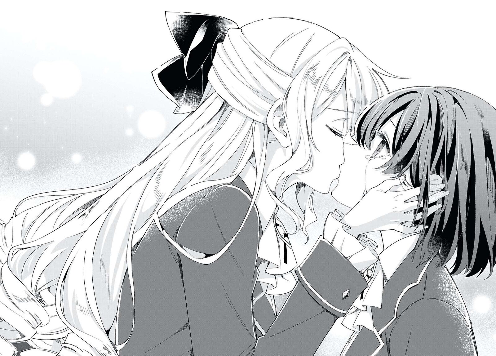 Watashi No Oshi Wa Akuyaku Reijou 58 27