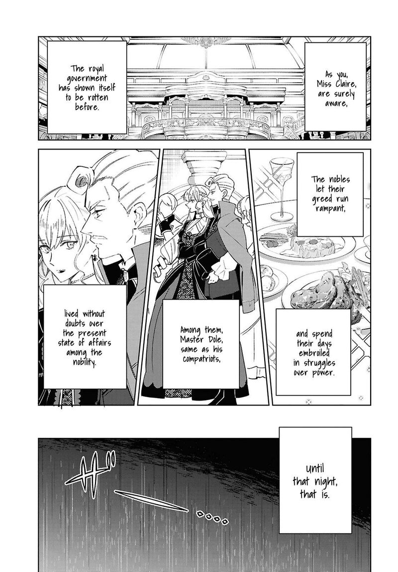 Watashi No Oshi Wa Akuyaku Reijou 58 5