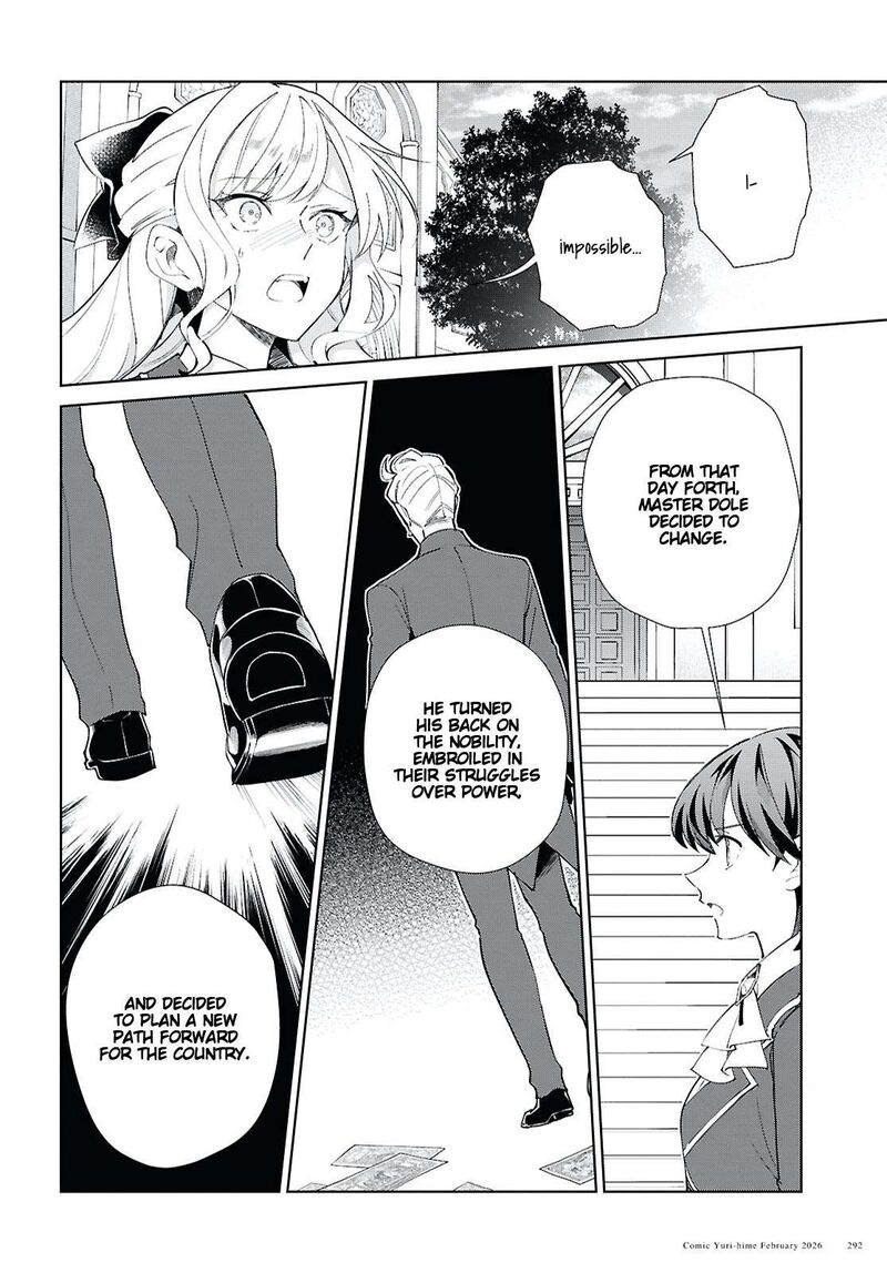 Watashi No Oshi Wa Akuyaku Reijou 58 8