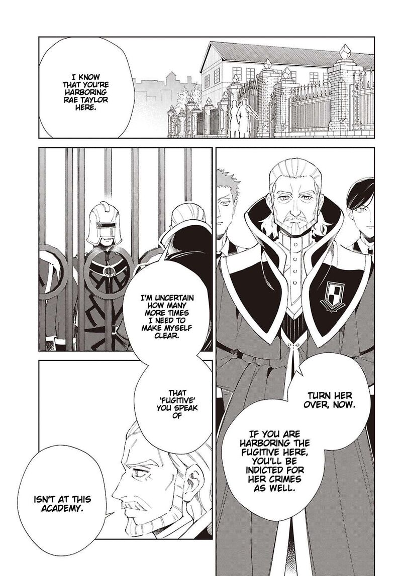 Watashi No Oshi Wa Akuyaku Reijou 64 1
