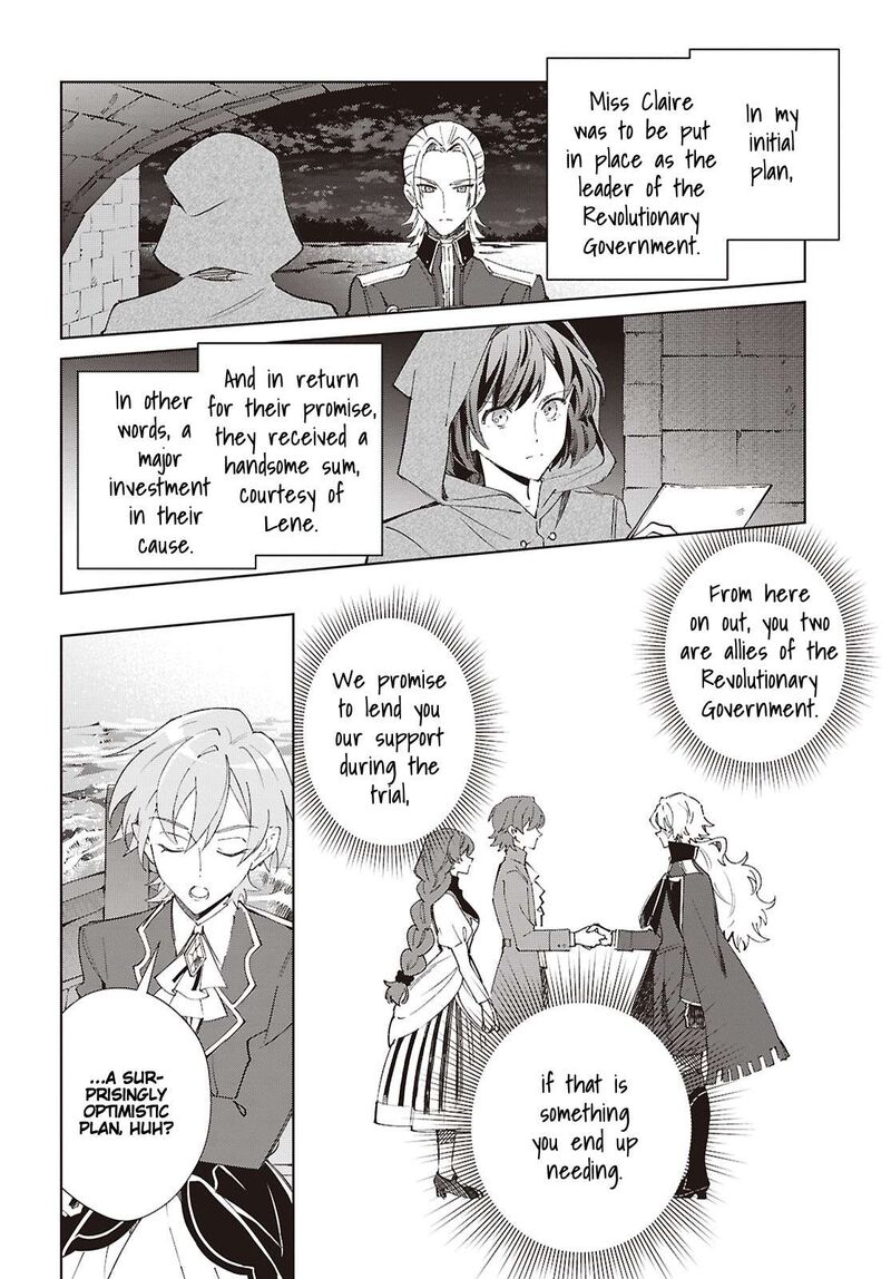 Watashi No Oshi Wa Akuyaku Reijou 64 10