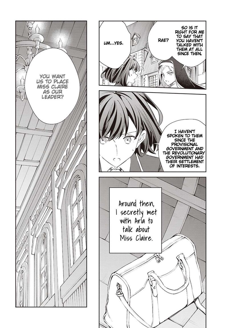 Watashi No Oshi Wa Akuyaku Reijou 64 12