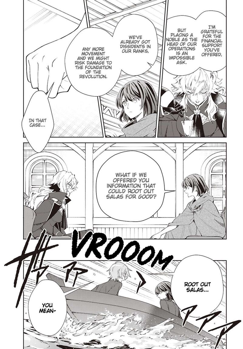 Watashi No Oshi Wa Akuyaku Reijou 64 13