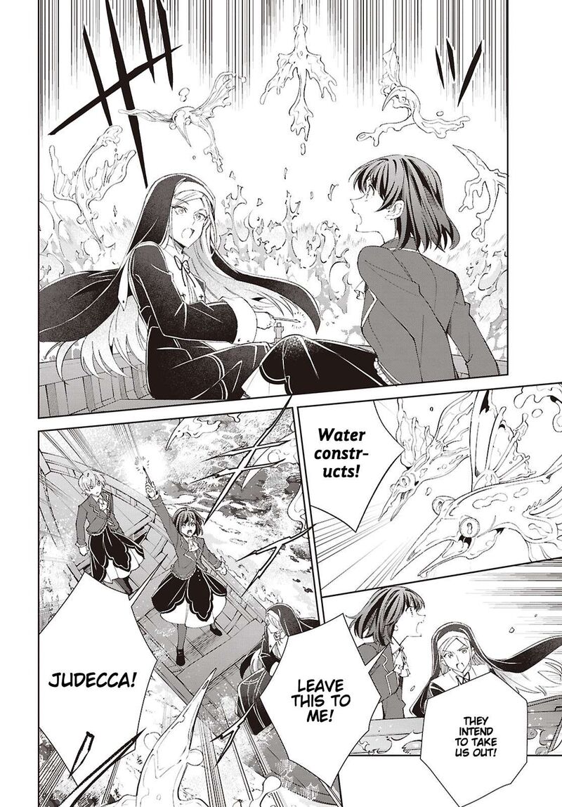 Watashi No Oshi Wa Akuyaku Reijou 64 14