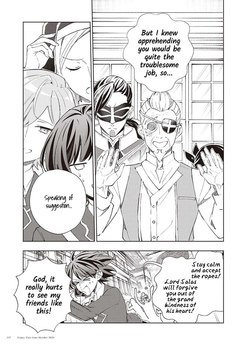 Watashi No Oshi Wa Akuyaku Reijou 64 19