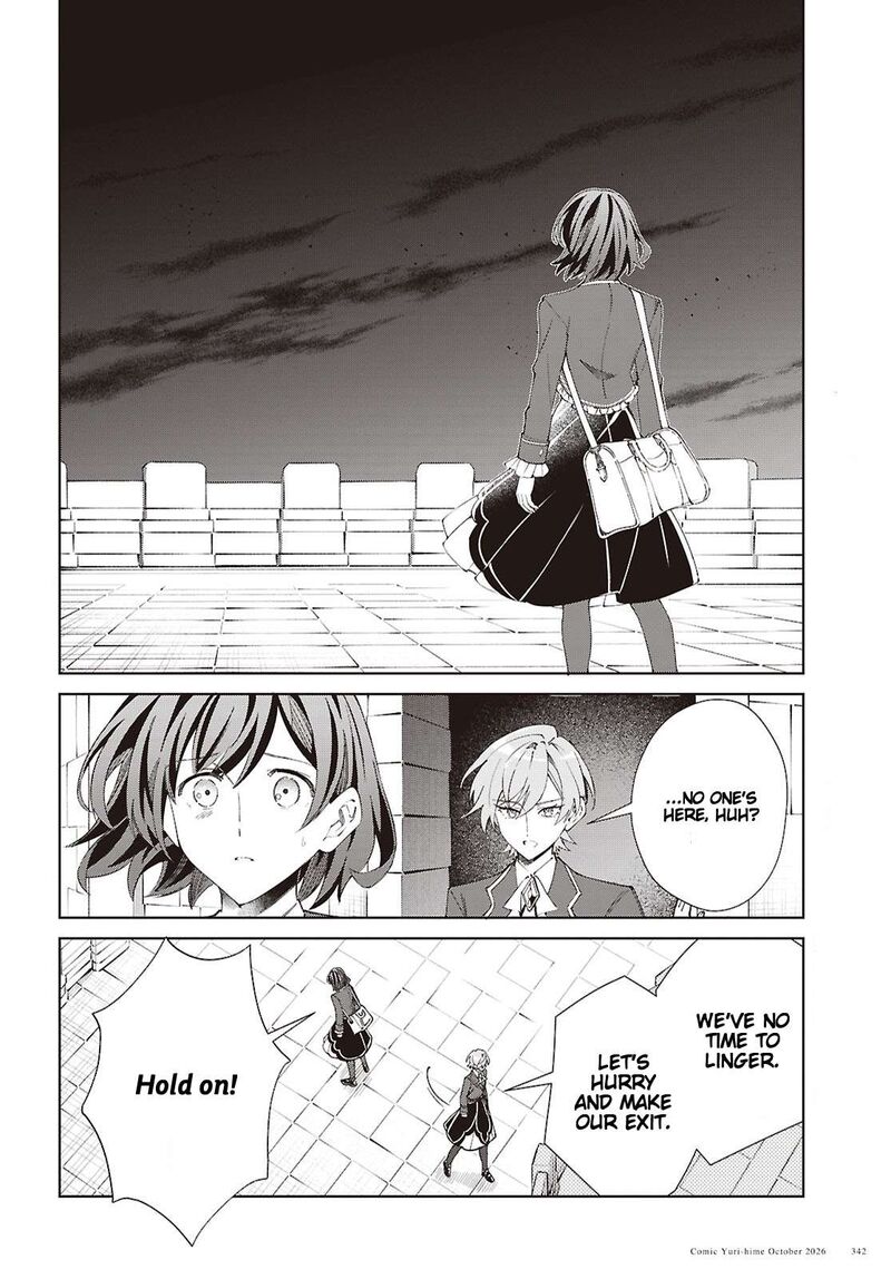 Watashi No Oshi Wa Akuyaku Reijou 64 24