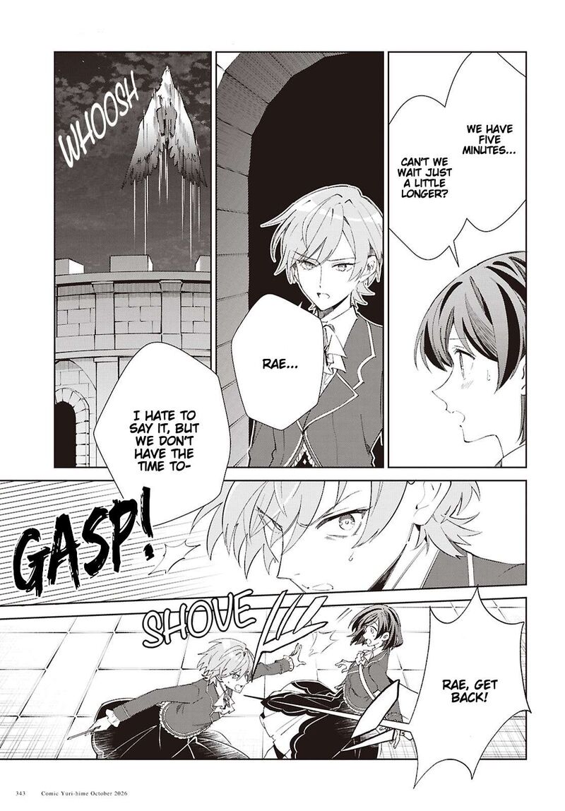 Watashi No Oshi Wa Akuyaku Reijou 64 25