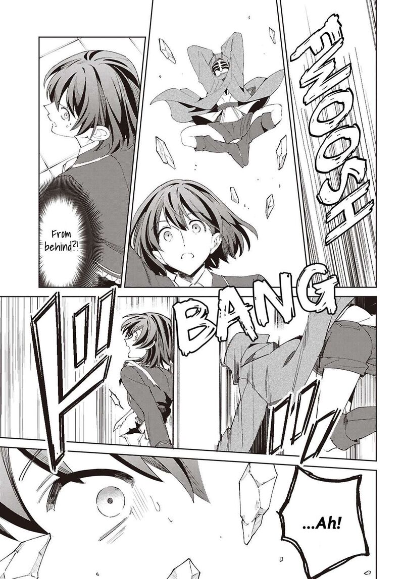 Watashi No Oshi Wa Akuyaku Reijou 64 27