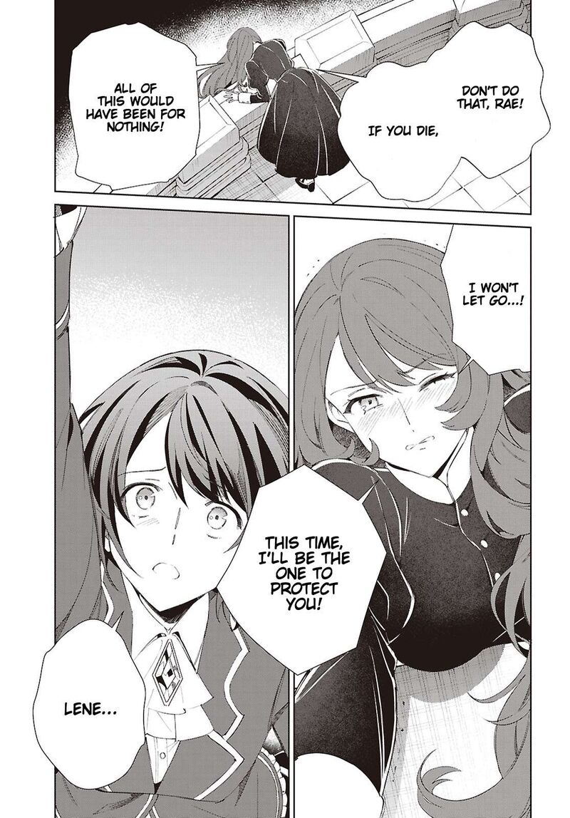 Watashi No Oshi Wa Akuyaku Reijou 64 31