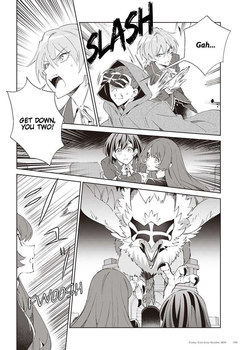 Watashi No Oshi Wa Akuyaku Reijou 64 32