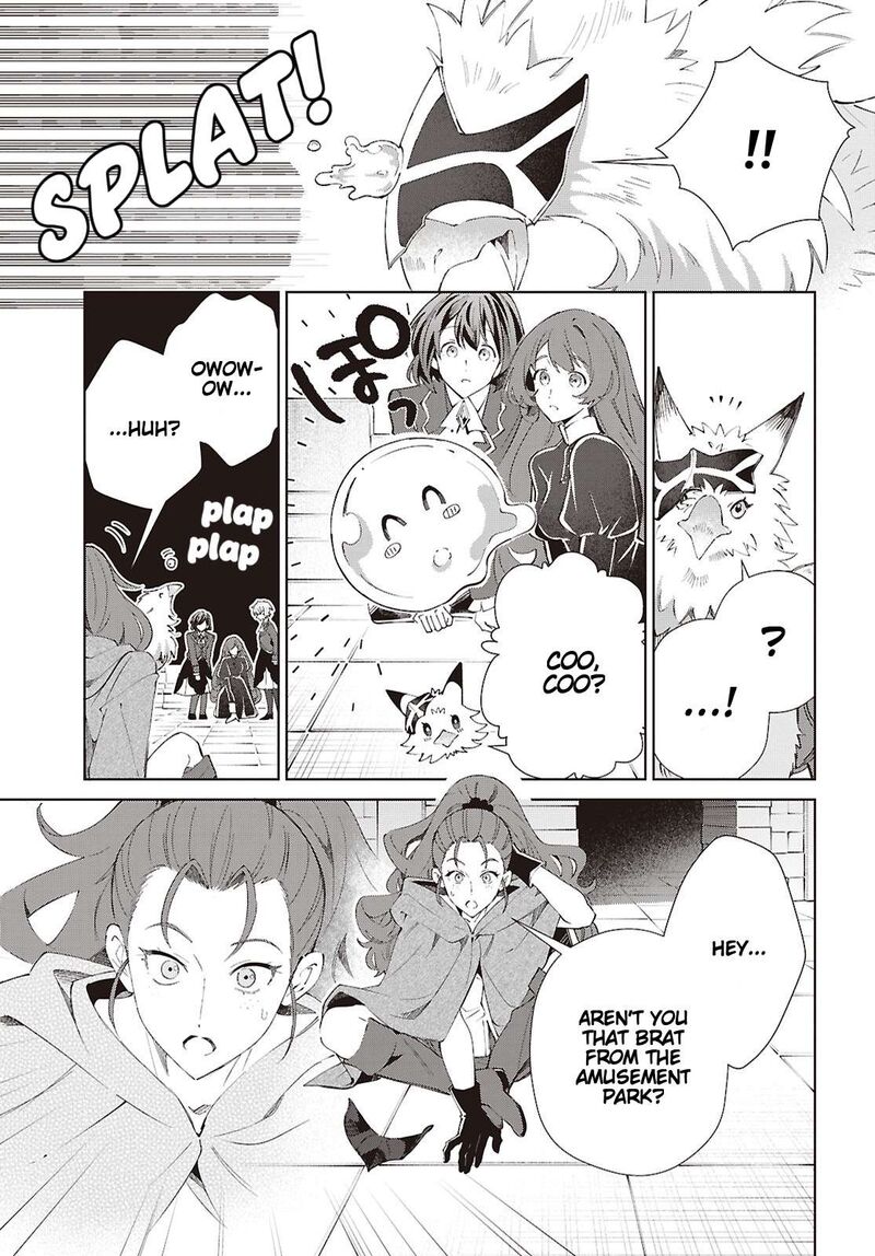 Watashi No Oshi Wa Akuyaku Reijou 64 33