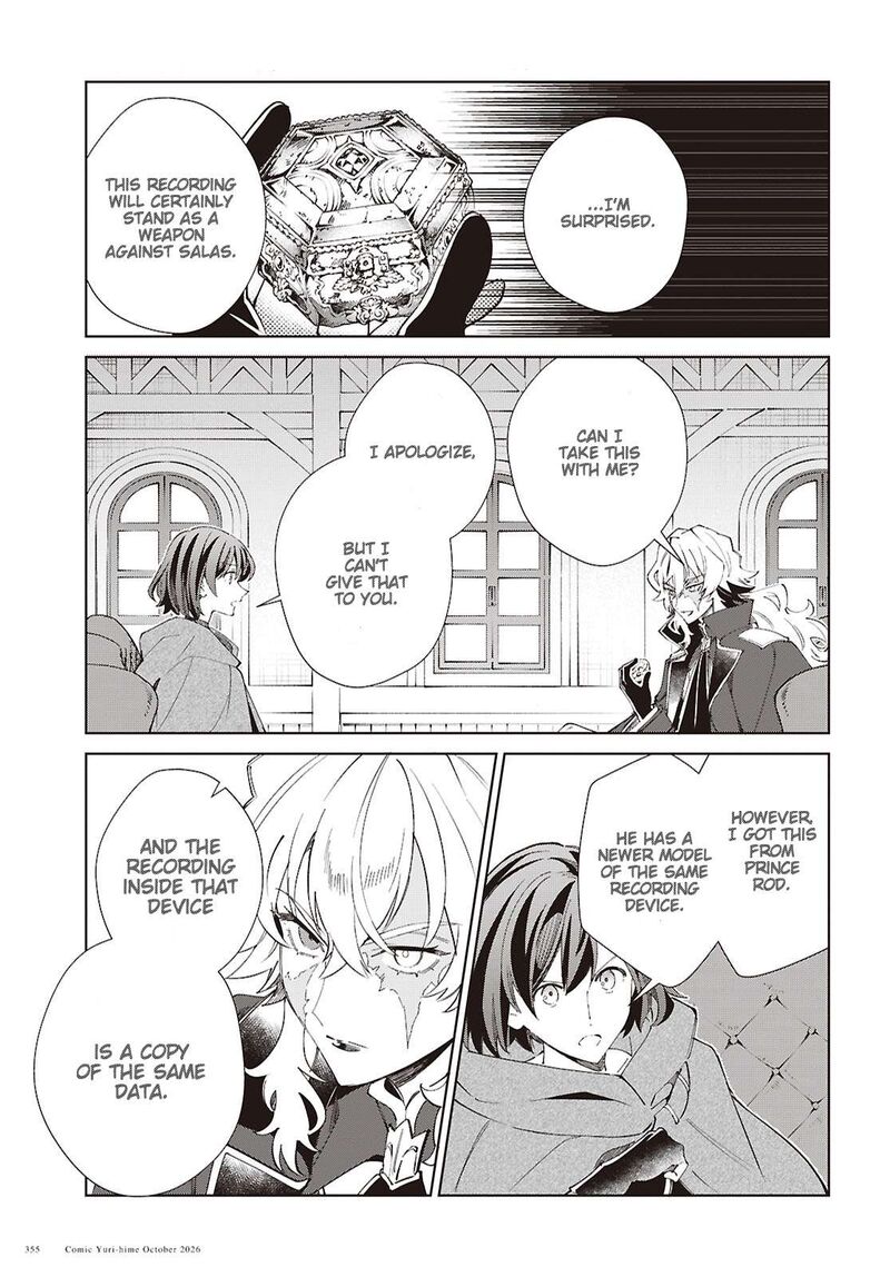 Watashi No Oshi Wa Akuyaku Reijou 64 37
