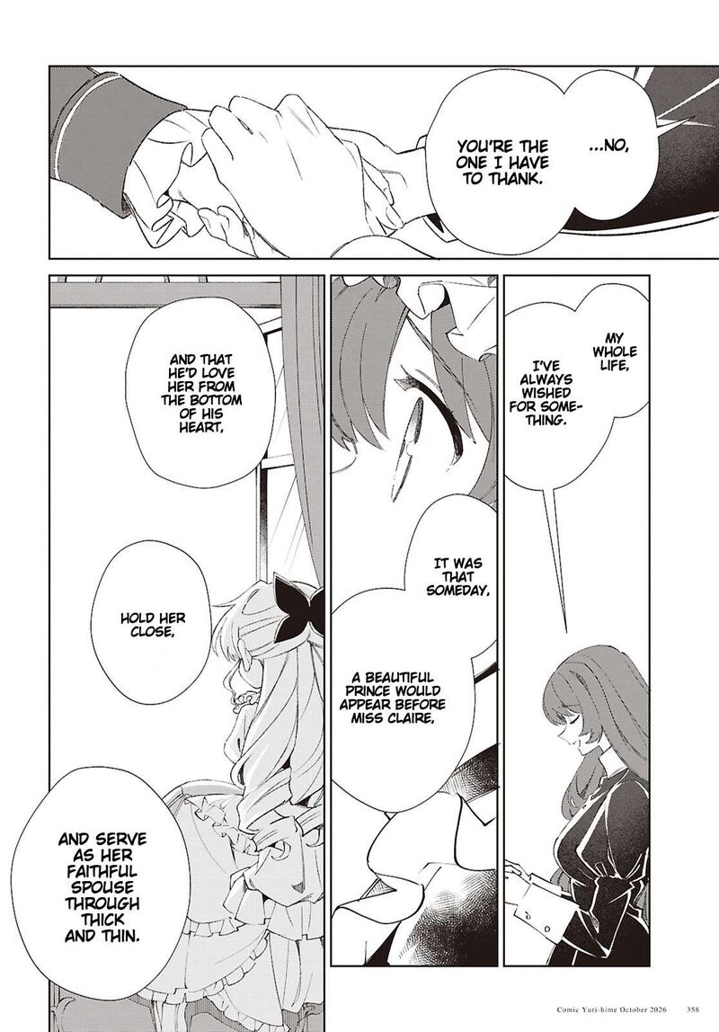 Watashi No Oshi Wa Akuyaku Reijou 64 40