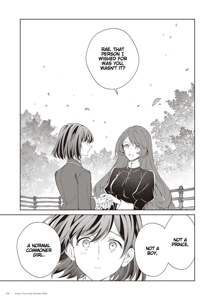 Watashi No Oshi Wa Akuyaku Reijou 64 41