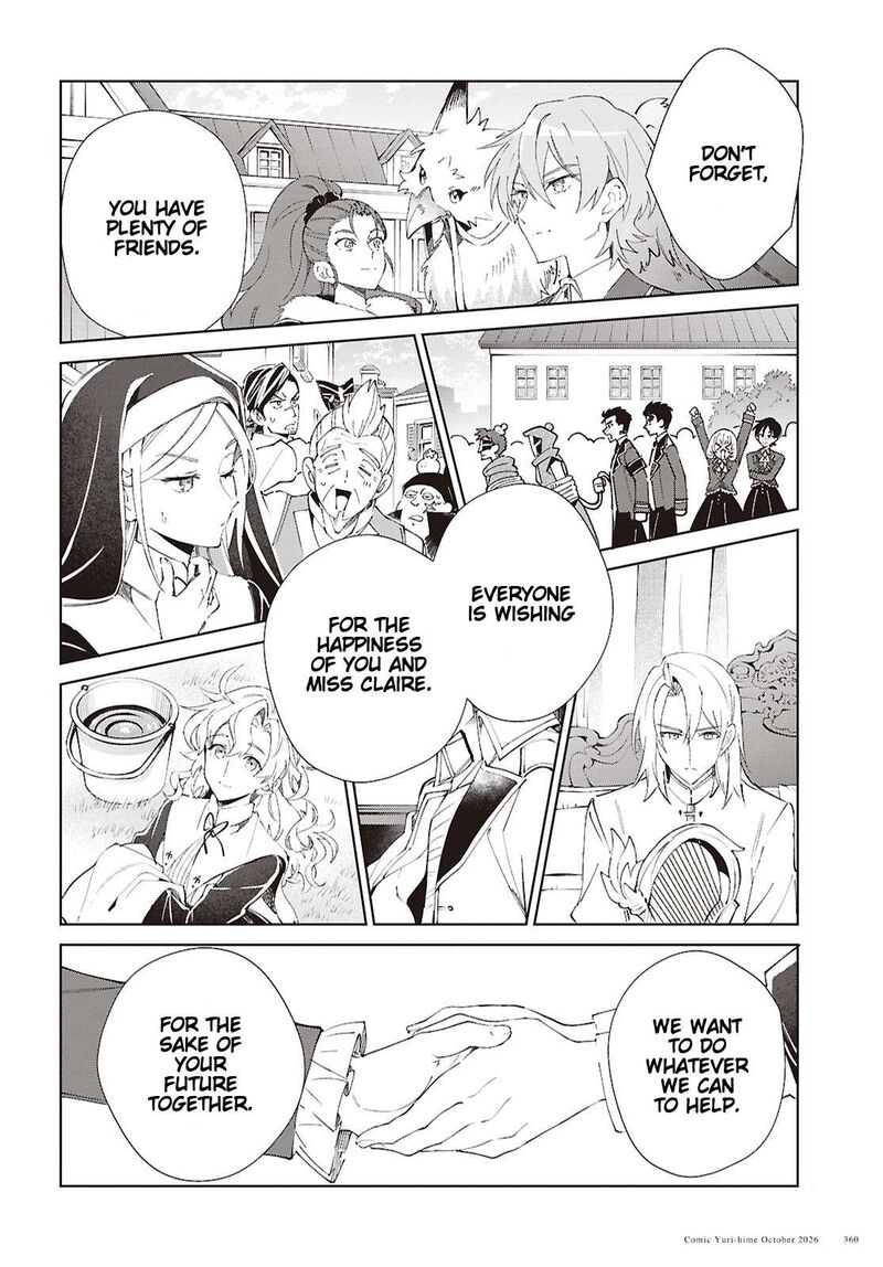 Watashi No Oshi Wa Akuyaku Reijou 64 42