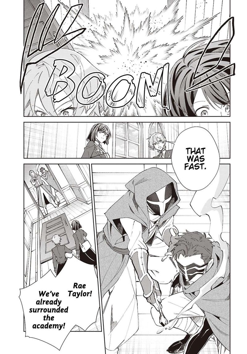 Watashi No Oshi Wa Akuyaku Reijou 64 5