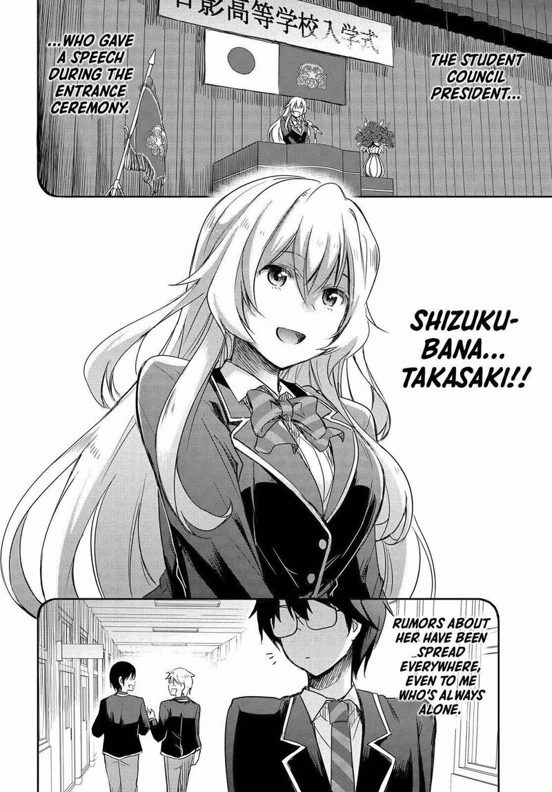 Watashi Yori Tsuyoi Otoko To Kekkon Shitai No 1 18