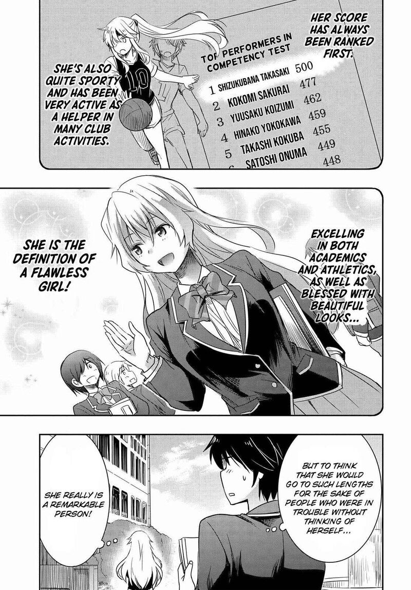 Watashi Yori Tsuyoi Otoko To Kekkon Shitai No 1 19