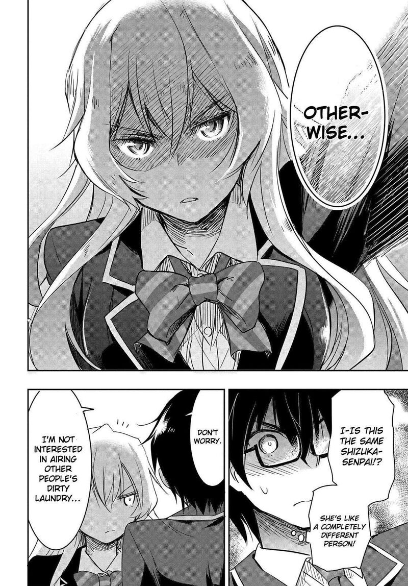 Watashi Yori Tsuyoi Otoko To Kekkon Shitai No 1 31