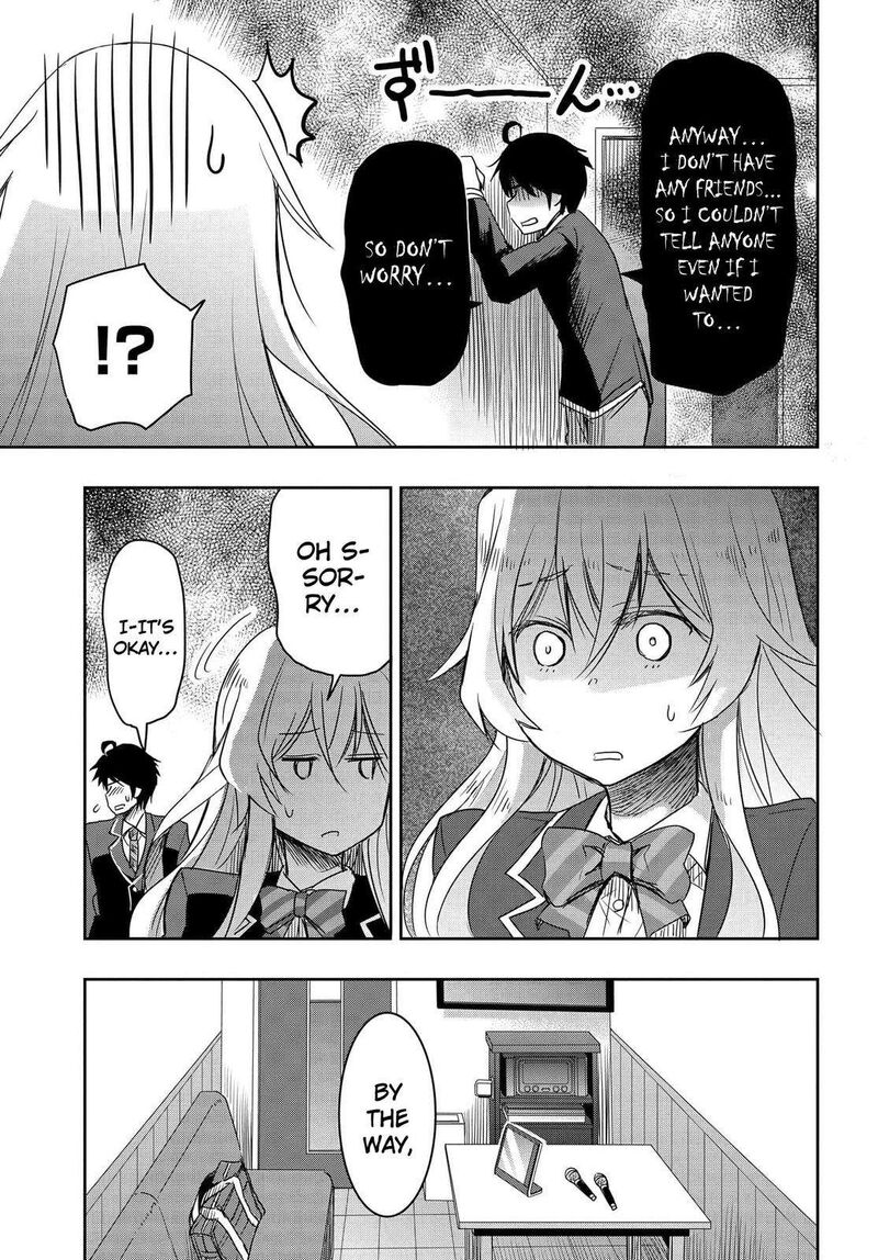 Watashi Yori Tsuyoi Otoko To Kekkon Shitai No 1 32