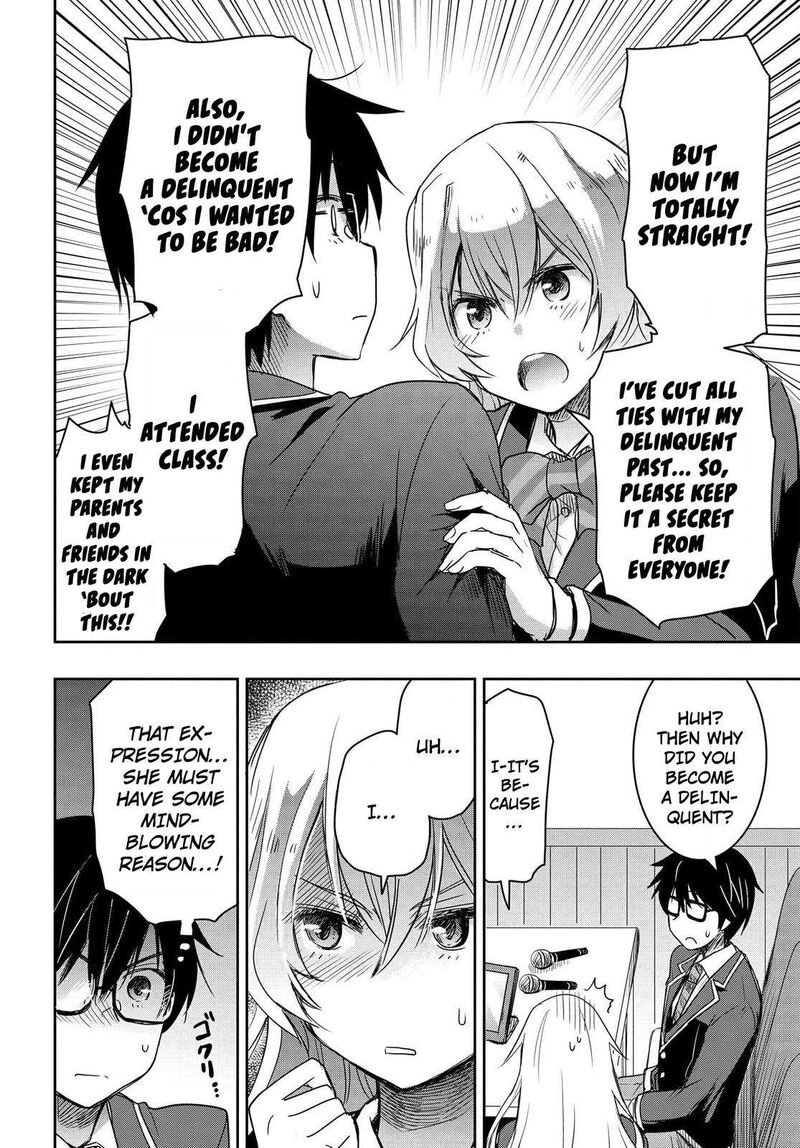 Watashi Yori Tsuyoi Otoko To Kekkon Shitai No 1 35