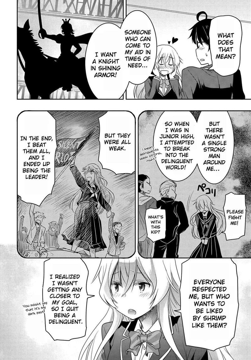 Watashi Yori Tsuyoi Otoko To Kekkon Shitai No 1 37