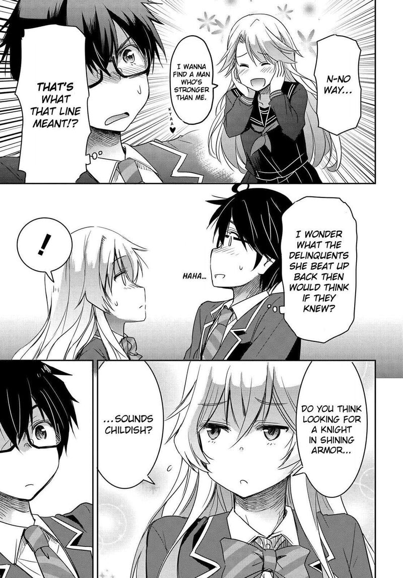 Watashi Yori Tsuyoi Otoko To Kekkon Shitai No 1 38