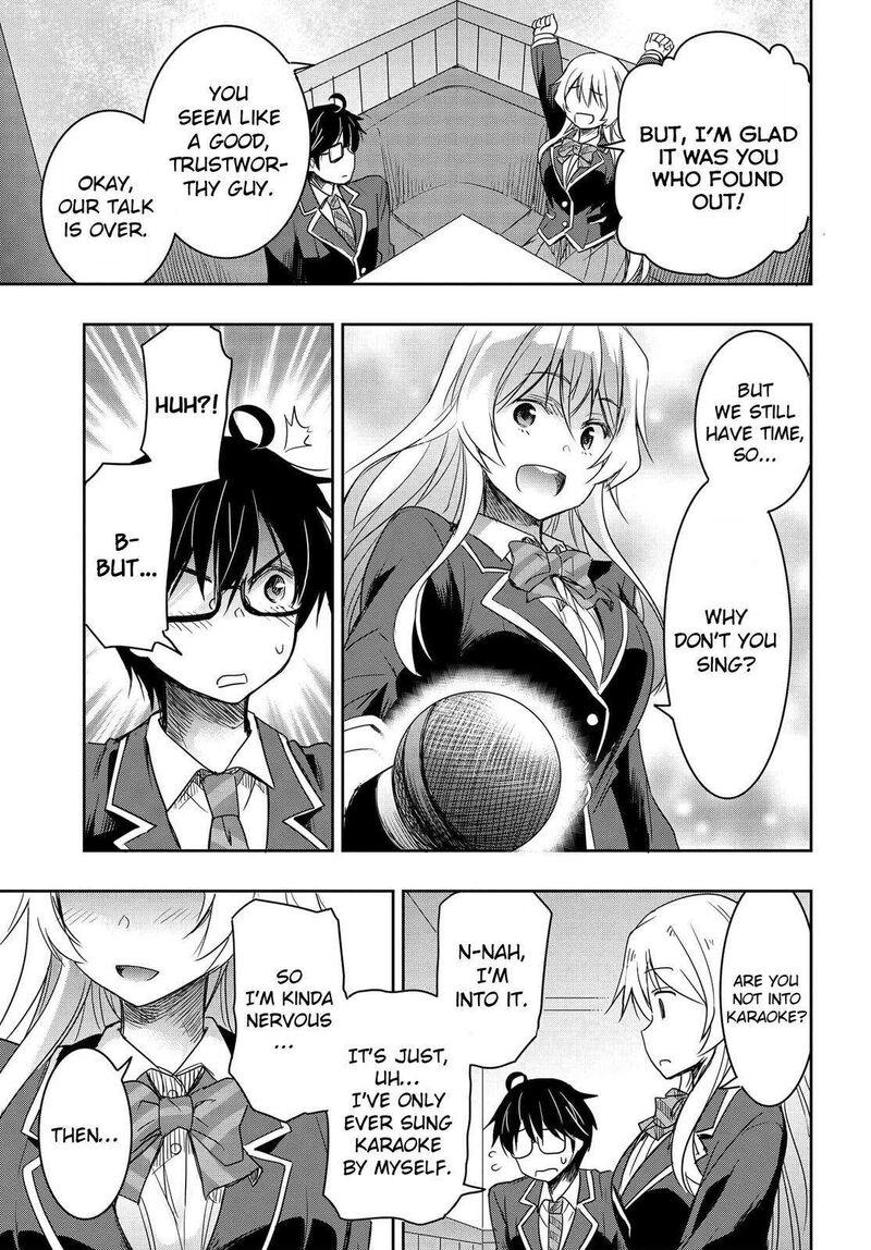 Watashi Yori Tsuyoi Otoko To Kekkon Shitai No 1 40