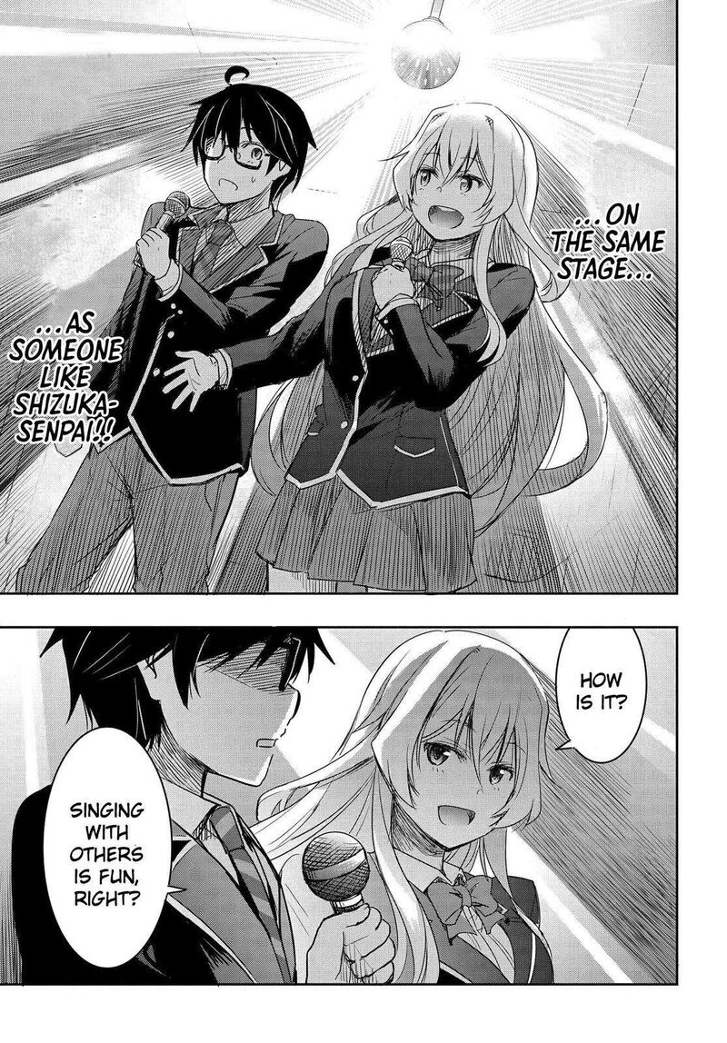 Watashi Yori Tsuyoi Otoko To Kekkon Shitai No 1 42