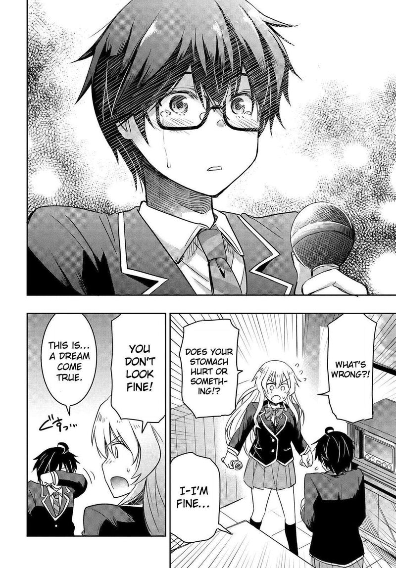 Watashi Yori Tsuyoi Otoko To Kekkon Shitai No 1 43