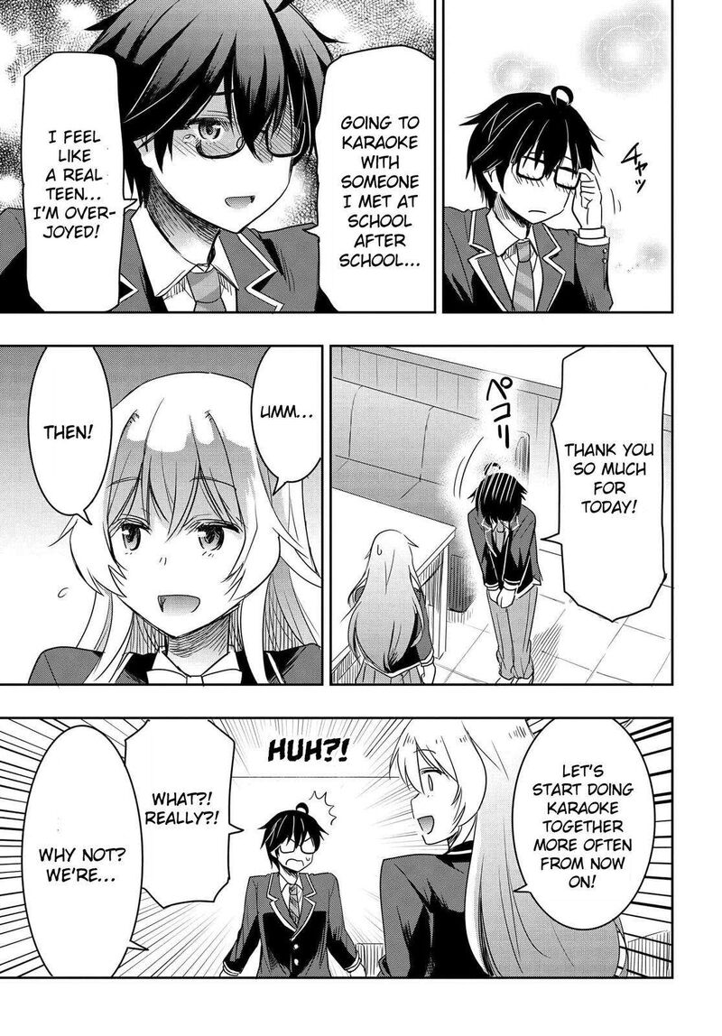 Watashi Yori Tsuyoi Otoko To Kekkon Shitai No 1 44