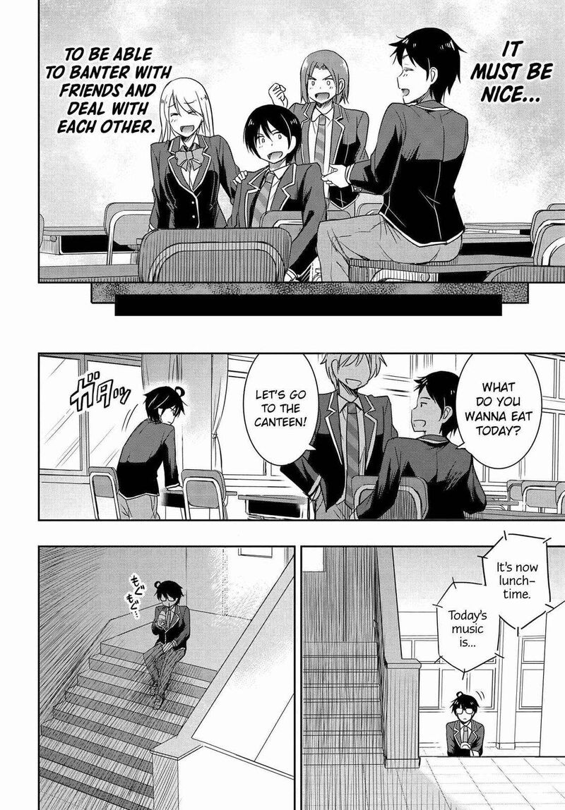 Watashi Yori Tsuyoi Otoko To Kekkon Shitai No 1 7