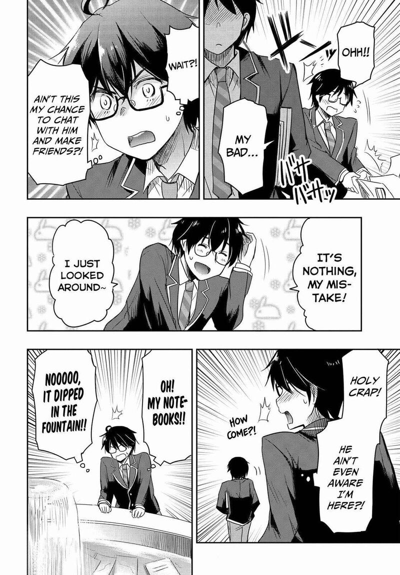 Watashi Yori Tsuyoi Otoko To Kekkon Shitai No 1 9