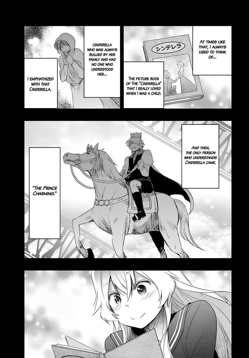 Watashi Yori Tsuyoi Otoko To Kekkon Shitai No 10 13