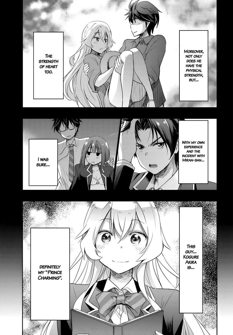 Watashi Yori Tsuyoi Otoko To Kekkon Shitai No 10 19